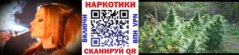 Купить COCAIN  Alpha PVP  Гашиш  Меф  Тутаев