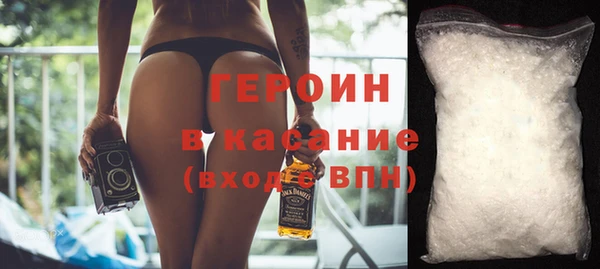 стафф Алагир