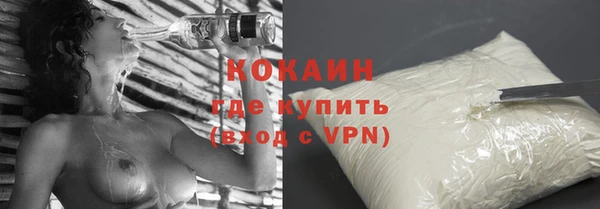 mdpv Аксай