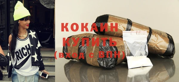 гашик Алапаевск